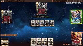 斗地主，军八，22各种模式都来