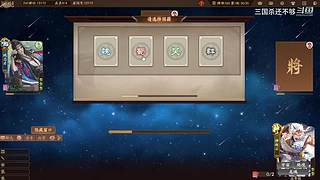 斗地主，军八，22各种模式都来