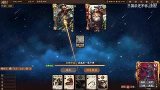 斗地主，军八，22各种模式都来