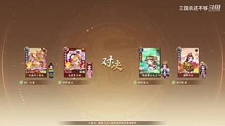 斗地主，军八，22各种模式都来