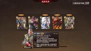 斗地主，军八，22各种模式都来