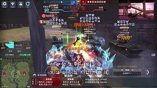 飞机落地变巨龙