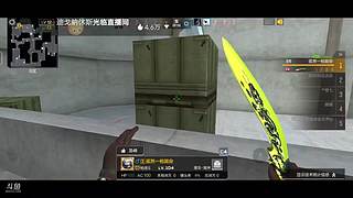 随便玩玩啦  菜 别骂