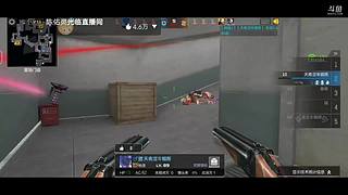 随便玩玩啦  菜 别骂