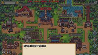 随缘啦啊啊啊啊~~~~~