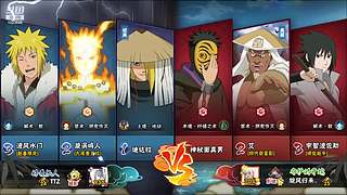 追命：听说有人要给我原宝发涵