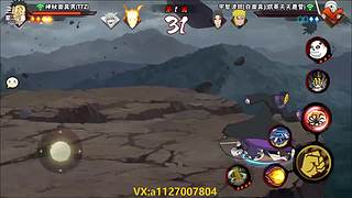 追命：听说有人要给我原宝发涵