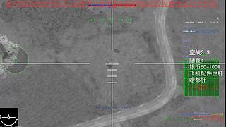 回来直播会战雷