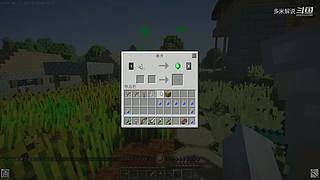 充满沙雕气息的直播间