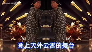 一次看遍斗鱼主机好声音