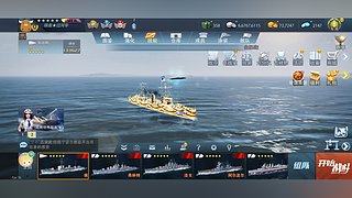 养老队的新手驱