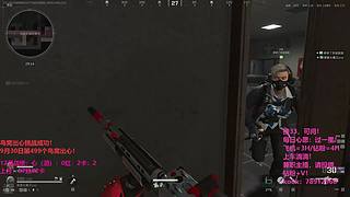 关注免费扫码或跟一把！关注后自己说明！