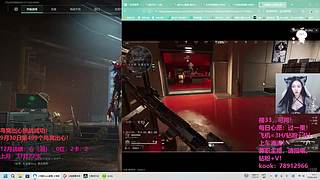 关注免费扫码或跟一把！关注后自己说明！