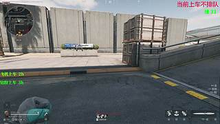 哪是打不过   只是没招了