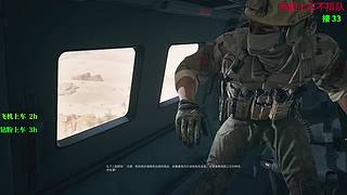 哪是打不过   只是没招了