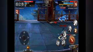 能吃才能抗的直播间