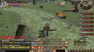 宝宝的三国群英传2OL