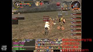 宝宝的三国群英传2OL