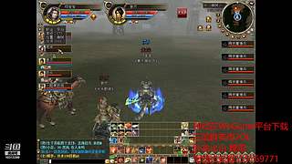 宝宝的三国群英传2OL