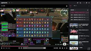 不知道什么名字的直播间