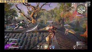 原神新人在线求助