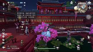 小菊游戏的直播间