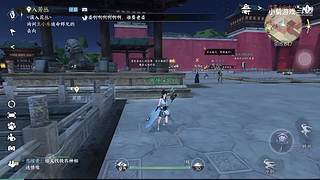 小菊游戏的直播间