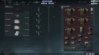 周末的大坝，刺激。