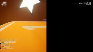 双影奇境-菜鸡夫妻档