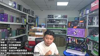 郑州创D：双11活动整机减六百送机械键盘