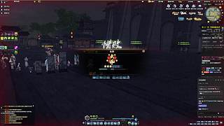 万象；论剑求败龙剑