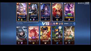 宇宙级伽罗世界级阿轲