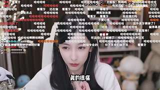 输入瑟福王（sfw）激励主播