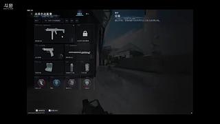 随便播播游戏 10355752