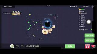 球球好难赢（＾ν＾）