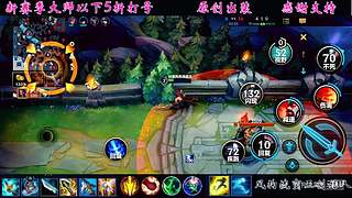 上海公寓毛董事