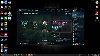 峡谷第一深情 10378663