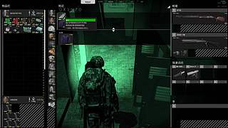 神人高难度操作