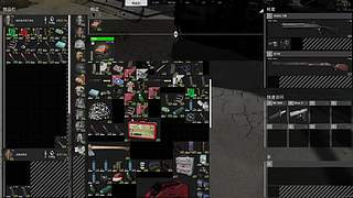 神人高难度操作