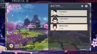 随随便便玩一下 10400457