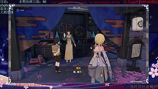 随随便便玩一下 10400457