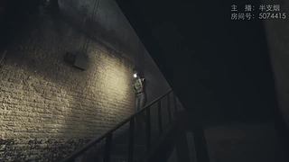 你玩过的恐怖游戏成电影啦！