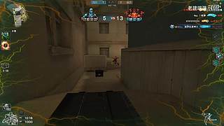 CF穿越火线全能模式游戏视频