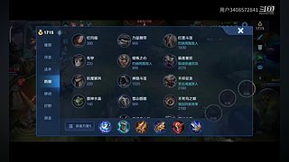 用户3408572841的直播间