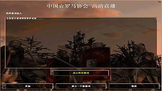 用户64157216的直播间