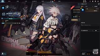 这游戏我能玩一整天