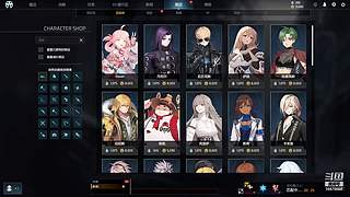 这游戏我能玩一整天