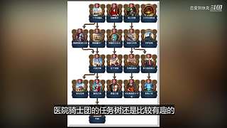 先玩10把埃塞俄比亚