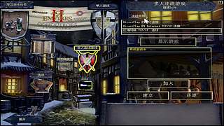 捷德ln的直播间