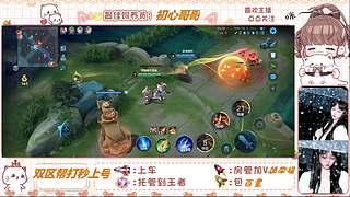 国服李元芳带飞输一补二